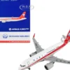 Airbus A320neo Commercial Aircraft Sichuan Airlines White with Red Stripes and Tail 1/400 Diecast Model Airplane GeminiJets GJ1716