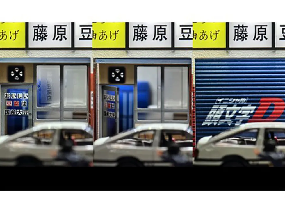 Akina Tofu Shop Diorama Set "American Diorama X G-Fans" Series for 1/64 Scale Models by American Diorama