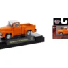 Auto Meets Set of 6 Cars IN DISPLAY CASES Release 88 Limited Edition 1/64 Diecast Model Cars by M2 Machines