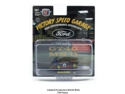 Auto News Release 17 Set of 4 Cars Limited Edition to 8500 pieces Worldwide 1/64 Diecast Model Cars by M2 Machines