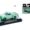 Auto-Thentics 6 piece Set Release 110 IN DISPLAY CASES Limited Edition 1/64 Diecast Model Cars by M2 Machines