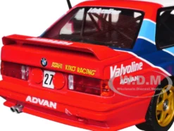 BMW E30 M3 #27 Atsushi Kawamoto - Anthony Reid "Japanese Touring Car Championship" (1986) "Competition" Series 1/18 Diecast Model Car by Solido