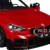 2024 BMW M2 Performance Parts Toronto Red Metallic with Carbon Top 1/18 Diecast Model Car by Solido