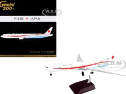 Boeing 777 300ER Commercial Aircraft Japan Air Self Defense Force JASDF White with Red Stripes Gemini 200 Series 1/200 Diecast Model Airplane GeminiJets G2JPG812