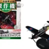 Boulton Paul Defiant Aircraft "No. 151 Squadron" British Royal Air Force 1/72 Diecast Model by DeAgostini