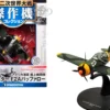 Brewster F2A Buffalo Fighter Aircraft "3rd Squadron, Lentolaivue 24" Finnish Air Force 1/72 Diecast Model by DeAgostini