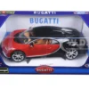 2016 Bugatti Chiron Red with Black 1/18 Diecast Model Car Bburago 11040