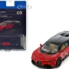 Bugatti Chiron Supersport Italian Red and Nocturne Black Hypercar League Collection 1/64 Diecast Model Car PosterCars H09B