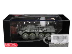 Bumerang (Object K-17) IFV (Infantry Fighting Vehicle)