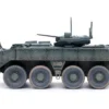 Bumerang (Object K-17) IFV (Infantry Fighting Vehicle) "Russian Army" Green Camouflage "Armor Premium" Series 1/72 Diecast Model by Panzerkampf