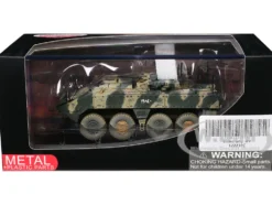 Bumerang (Object K-17) IFV (Infantry Fighting Vehicle) 
