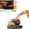 Case CX220E Excavator Dark Yellow "Prestige Collection" Series 1/50 Diecast Model by ERTL TOMY