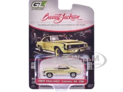 1969 Chevrolet Camaro SS 396 Butternut Yellow with Black Stripes 