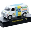 1972 Chevrolet G10 Van "Chevrolet Mobile Service Training" White with Graphics Limited Edition to 4400 pieces Worldwide 1/64 Diecast Model Car by M2 Machines