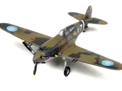 Curtiss P-40B/C Warhawk Fighter Aircraft