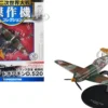 Dewoitine D 520 Fighter Aircraft French Air Force 1/72 Diecast Model DeAgostini DAWF37