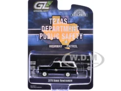 1978 Dodge Ramcharger Police Vehicle "Texas Department of Public Safety Highway Patrol" Black with White Hood and Top "Hobby Exclusive" Series 1/64 Diecast Model Car by Greenlight