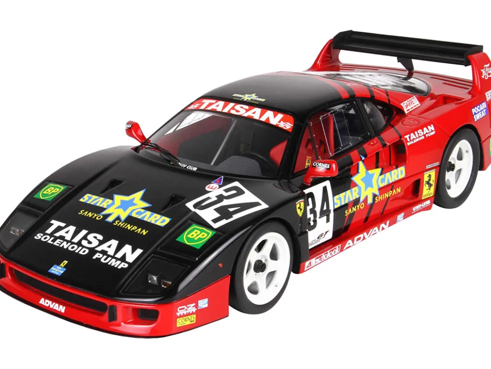 Ferrari F40 LM #34 JGTC Japan Grand Touring Car Championship 1995 DISPLAY CASE Limited Edition 99 pieces Worldwide 1/18 Model Car BBR P18139D