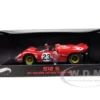 Ferrari 512 S #23 Daytona 1971 B.Adamovicz Elite Edition 1/18 Diecast Model Car Hot Wheels T6930