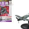 Focke Wulf Fw 190D 9 Fighter Aircraft German Air Force Luftwaffe 1/72 Diecast Model DeAgostini DAWF15