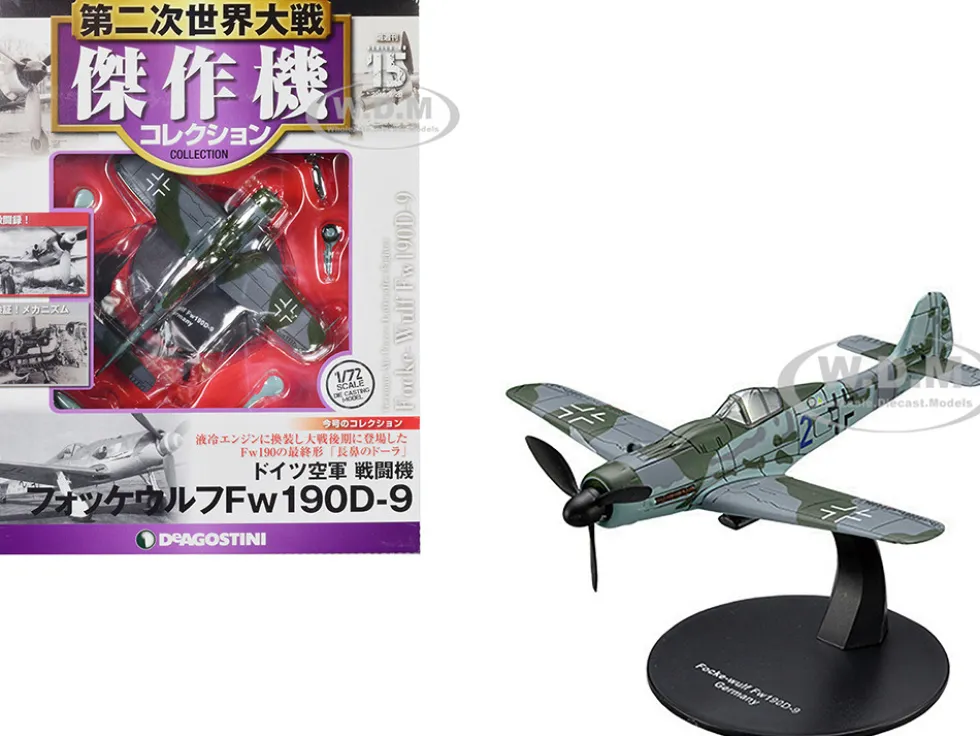 Focke Wulf Fw 190D 9 Fighter Aircraft German Air Force Luftwaffe 1/72 Diecast Model DeAgostini DAWF15