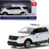 2014 Ford Interceptor Utility Postal Police United States Postal Service USPS White 1/43 Diecast Model Car Greenlight 86524