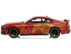 2024 Ford Mustang Dark Horse "Chinese Zodiac 2026 Year of the Horse" Red with Gold Graphics "Hobby Exclusive" Series 1/64 Diecast Model Car by Greenlight