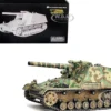 German Sd Kfz 165 Hummel Self Propelled Gun V2 Early Production German Army NEO Dragon Armor Series 1/72 Plastic Model Dragon Models 63180
