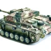 Germany 10.5cm StuH.42 Ausf. G Tank "Unidentified Unit, Ardennes" (1944) "NEO Dragon Armor" Series 1/72 Plastic Model by Dragon Models