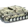 Germany StuG.III Ausf.E Tank "Kampfgruppe Schill, Slovakia" (1944) "NEO Dragon Armor" Series 1/72 Plastic Model by Dragon Models
