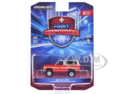 1987 GMC Jimmy "FDNY (The Official Fire Department City of New York) M.E.U. (Medical Equipment Unit)" Red and White "First Responders" Series 2 1/64 Diecast Model Car by Greenlight