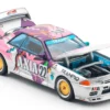 GTR R32 RHD (Right Hand Drive) #22 Masahiko Kageyama - Kazuo Shimizu "Axia" Group A "Japanese Touring Car Championship" (1991) 1/64 Diecast Model Car by Pop Race