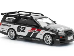 GT-R Stagea RHD (Right Hand Drive) #62