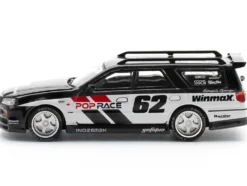 GT-R Stagea RHD (Right Hand Drive) #62