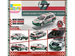 Honda Civic EG6 RHD (Right Hand Drive) #77 Team Castrol