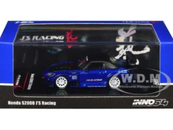 Honda S2000 RHD (Right Hand Drive)