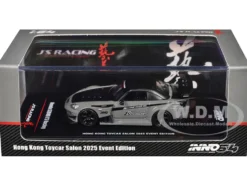 Honda S2000 RHD (Right Hand Drive) "J's Racing" Gray with Carbon Hood and Top "Hong Kong Toycar Salon 2025 Event Edition" 1/64 Diecast Model Car by Inno Models