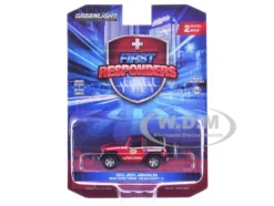 2011 Jeep Wrangler "Volusia County Florida Beach Safety Ocean Rescue Lifeguard/EMT" Red with White Stripes "First Responders" Series 2 1/64 Diecast Model Car by Greenlight