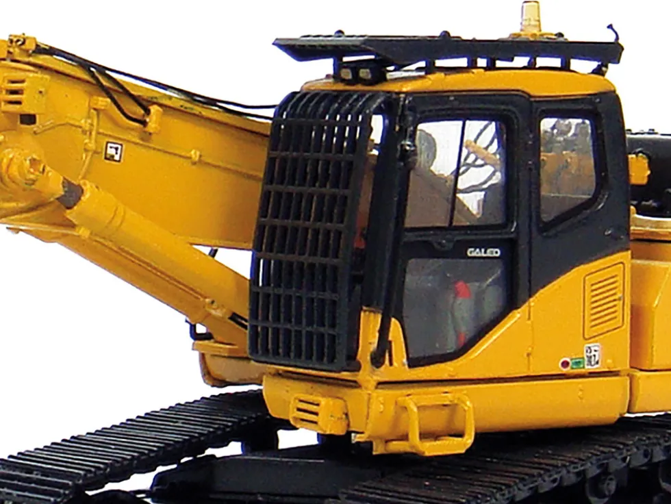 Komatsu PC450LC Excavator Short Boom with Bucket Yellow 1/50 Diecast Model Universal Hobbies UH8004