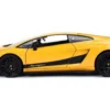 Lamborghini Gallardo Superleggera Yellow Black Stripes Fast & Furious Movie 1/24 Diecast Model Car Jada 32609