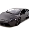 Lamborghini Reventon Dark Matt Gray 1/18 Diecast Model Car Bburago 11029