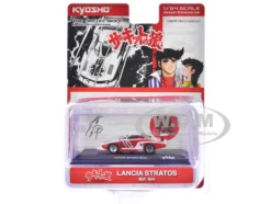 Lancia Stratos #10 White and Red "The Circuit Wolf" Manga 1/64 Diecast Model Car by Kyosho