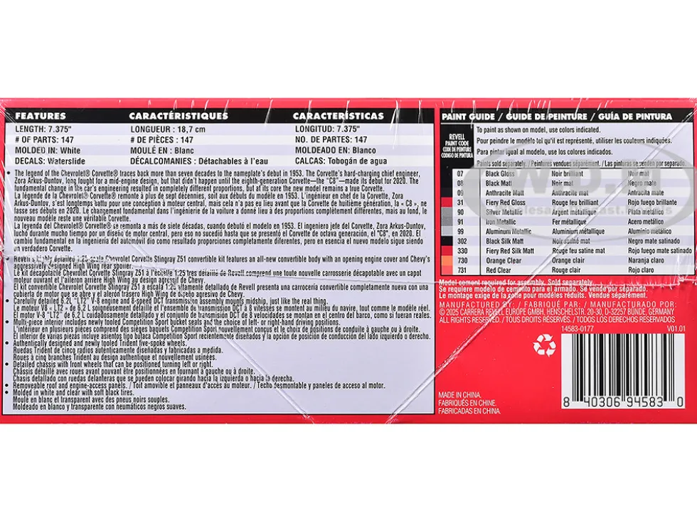 Level 4 Model Kit 2022 Chevrolet Corvette C8 Hardtop Convertible 1/25 Scale Model by Revell