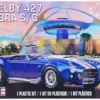 Level 4 Model Kit Shelby Cobra 427 S C 1/24 Scale Model Revell 14533