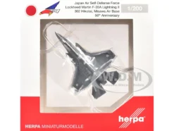 Lockheed Martin F-35A Lightning II Aircraft