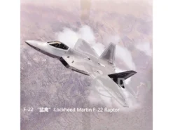 Lockheed Martin F-22A Raptor Aircraft