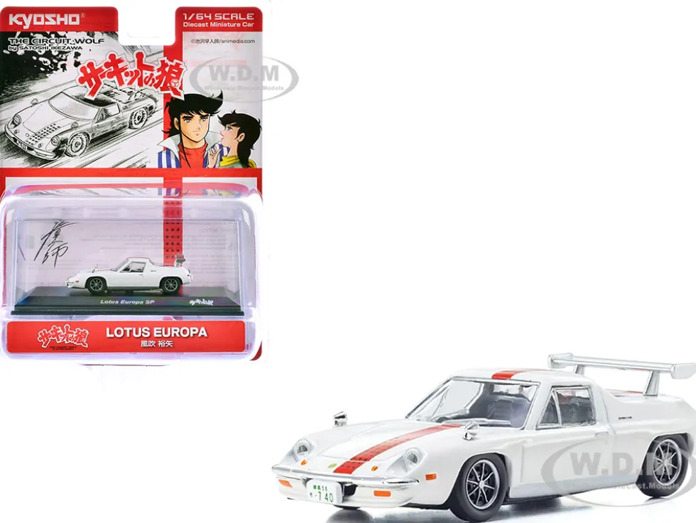 Lotus Europa RHD (Right Hand Drive) White with Red Stripe "The Circuit Wolf" Manga 1/64 Diecast Model Car by Kyosho