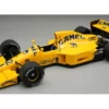 Lotus 102 #12 Johnny Herbert "Lamborghini Engine" Formula One F1 "Japanese GP" (1990) "Mythos Series" with Display Case Limited Edition to 90 pieces Worldwide 1/18 Model Car by Tecnomodel