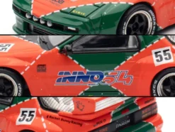Mazda RX7 (FC3S) 