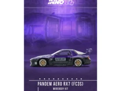 Mazda RX7 (FC3S) 